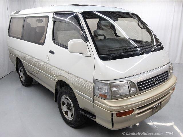 Liyana Leisure Transfers